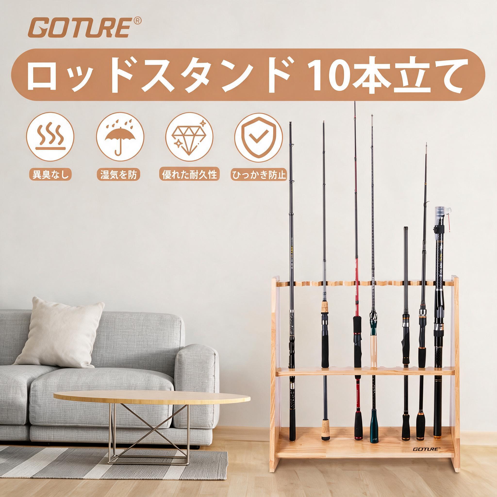 Fishing Rod Rack - Деревянные держатели для удочек Goture для