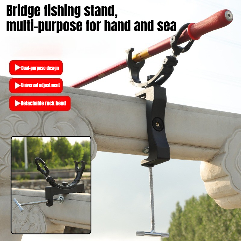 Fishing Rod Travel - 360 ° Вращающаяся регулируемая прочная стойка
