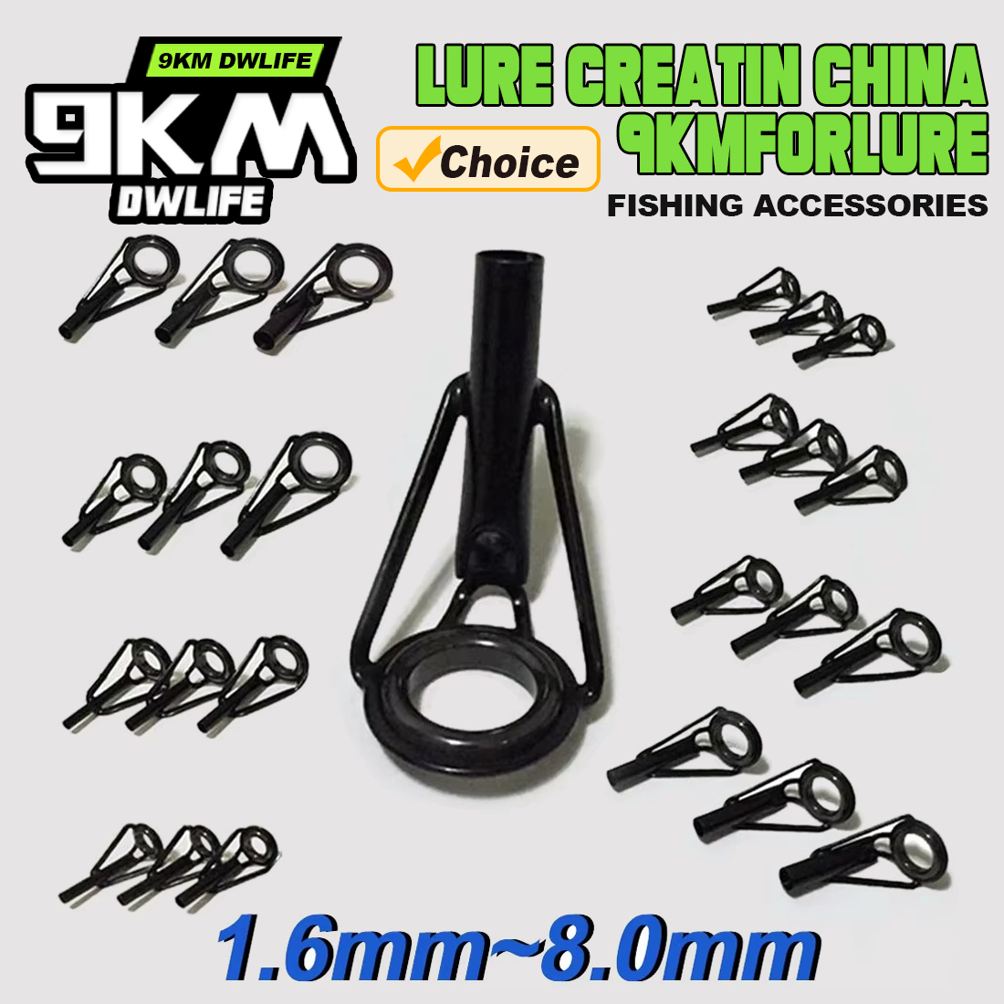 Fishing Rod Guide Replacement - 5 шт., комплект для ремонта направляющих